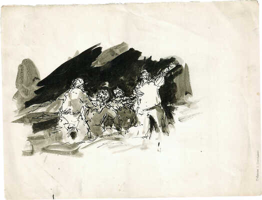 Рыбченков Борис Фёдорович. Эскиз книжной иллюстрации